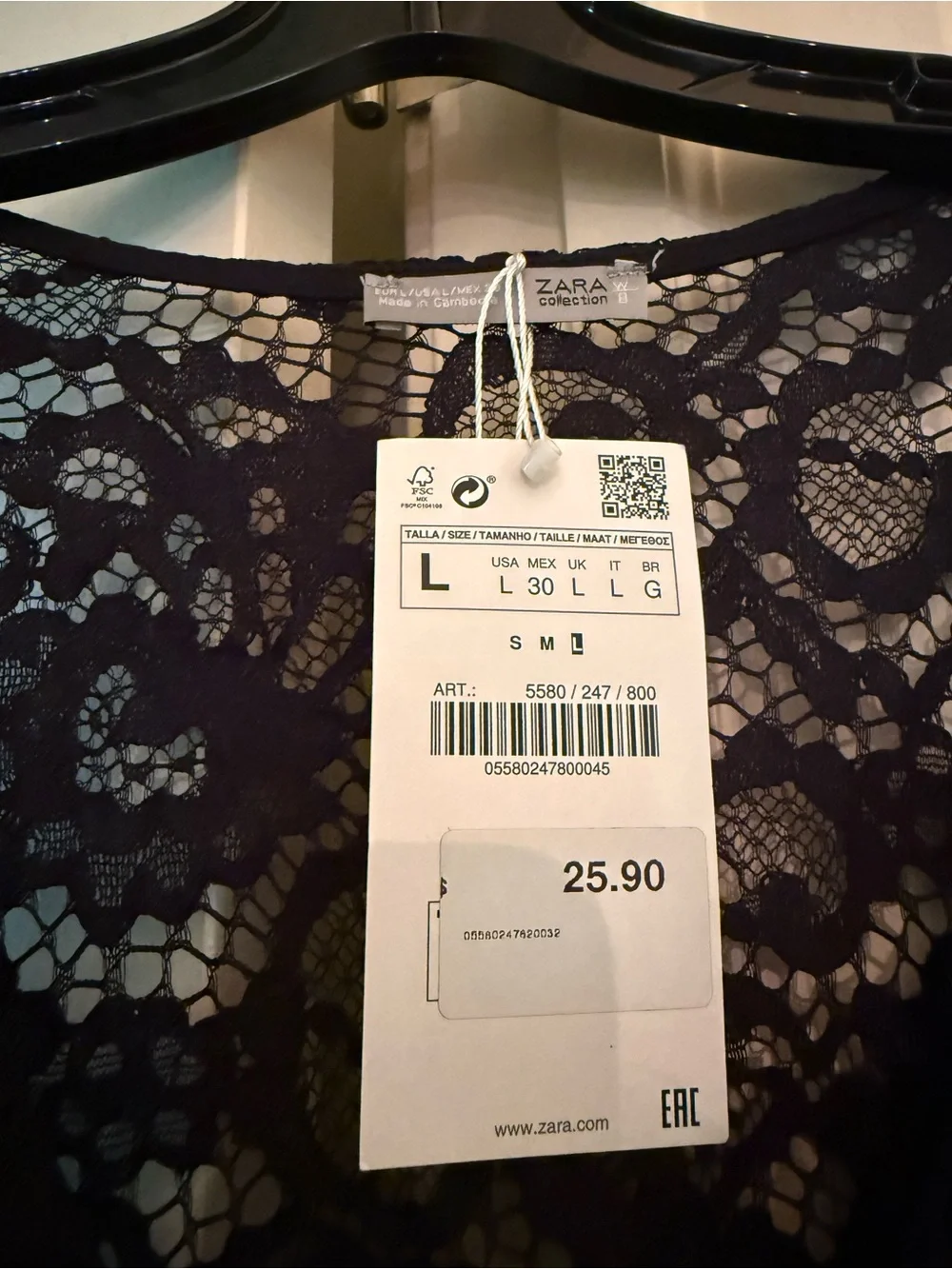 Zara Black Lace V-Neck Cropped Blouse